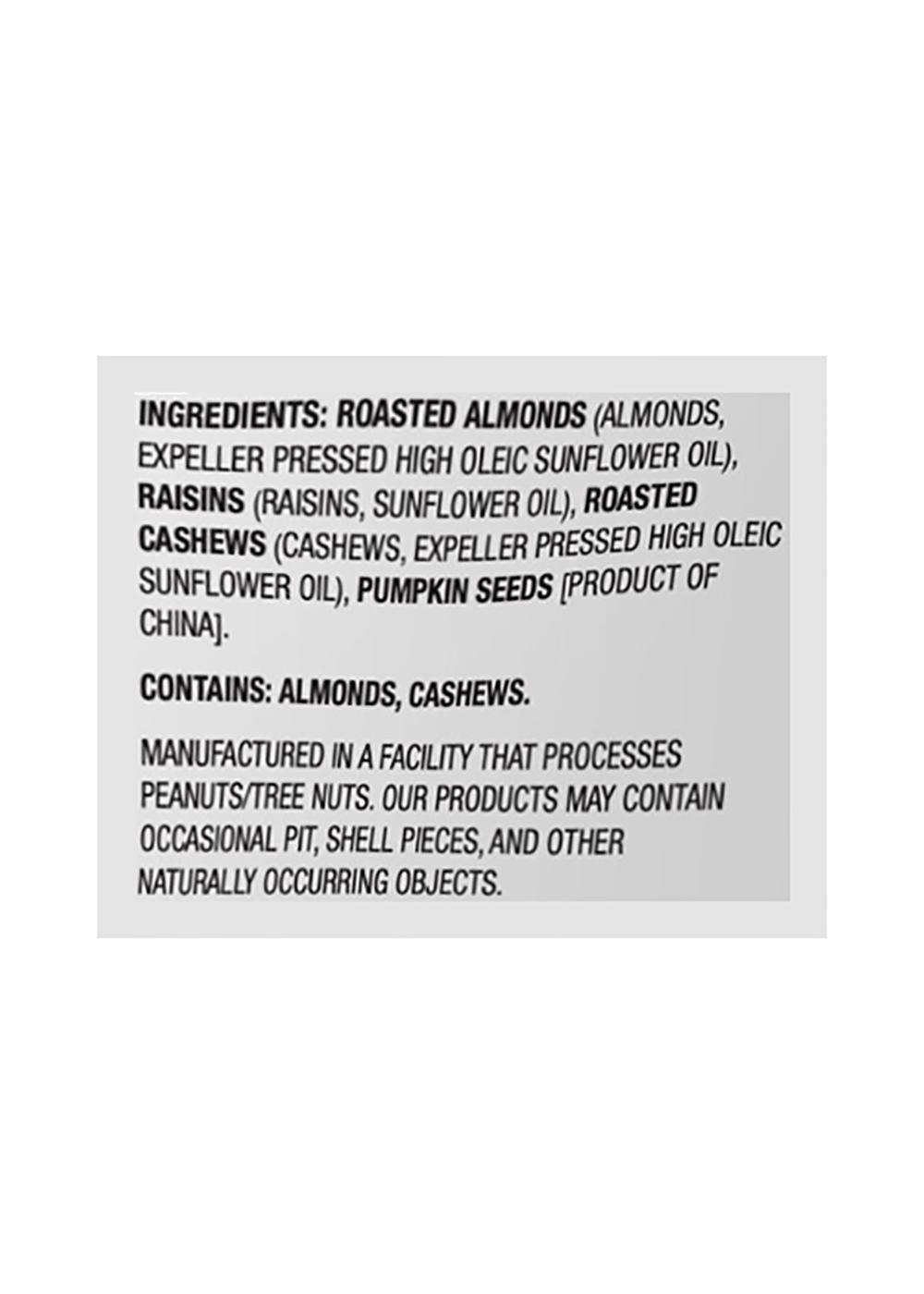 Gourmet Nut No Sugar Added Power Up Protein Mix; image 2 of 4