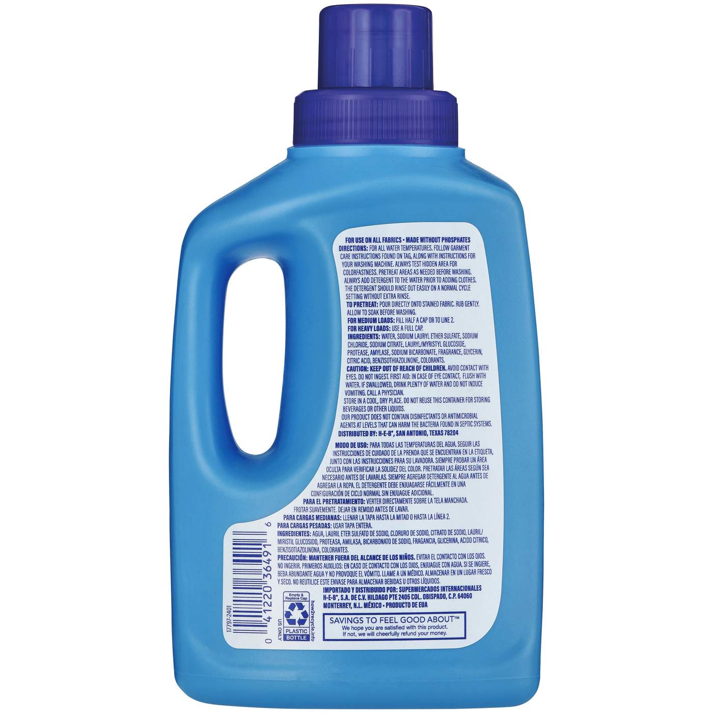 Hill Country Fare HE Liquid Laundry Detergent, 32 Loads – Clean; image 4 of 6