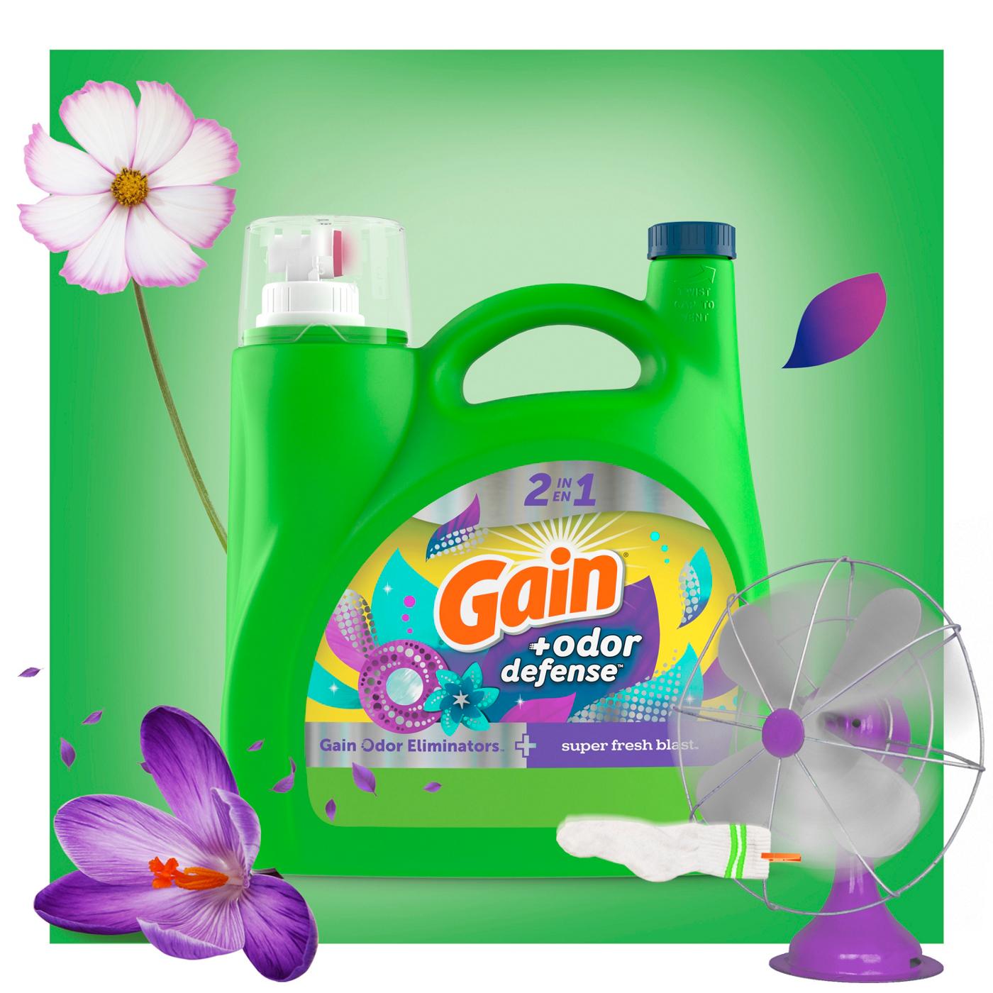 Gain + Odor Defense HE Liquid Laundry Detergent, 128 Loads - Super Fresh Blast; image 7 of 10