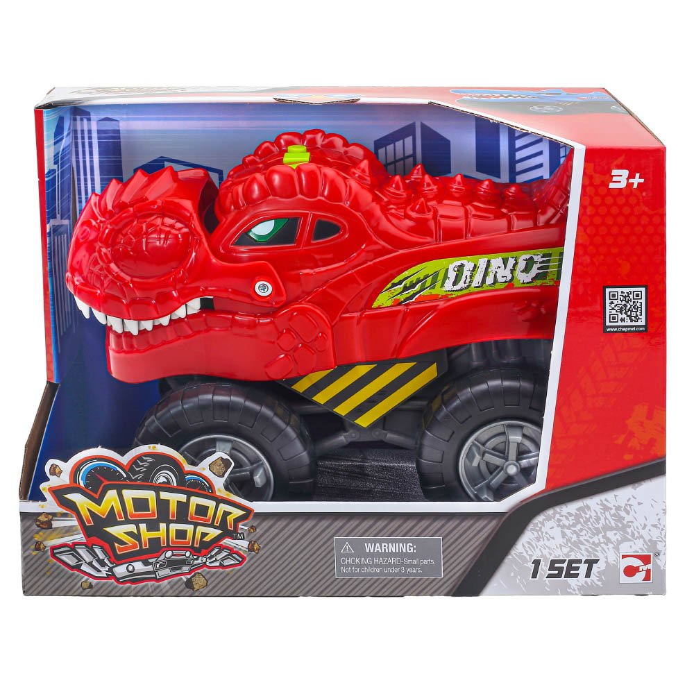 Motor Shop T-Rex Truck - Shop Toy vehicles at H-E-B