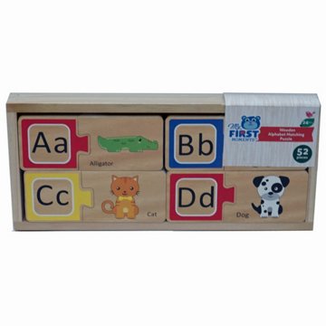 My First Moments Wooden Alphabet Matching Puzzle, 52 pc