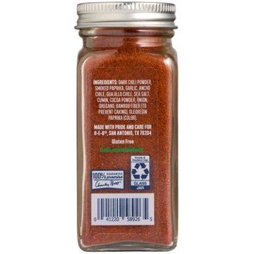 H-E-B Ancho & Guajillo Chili Powder Spice