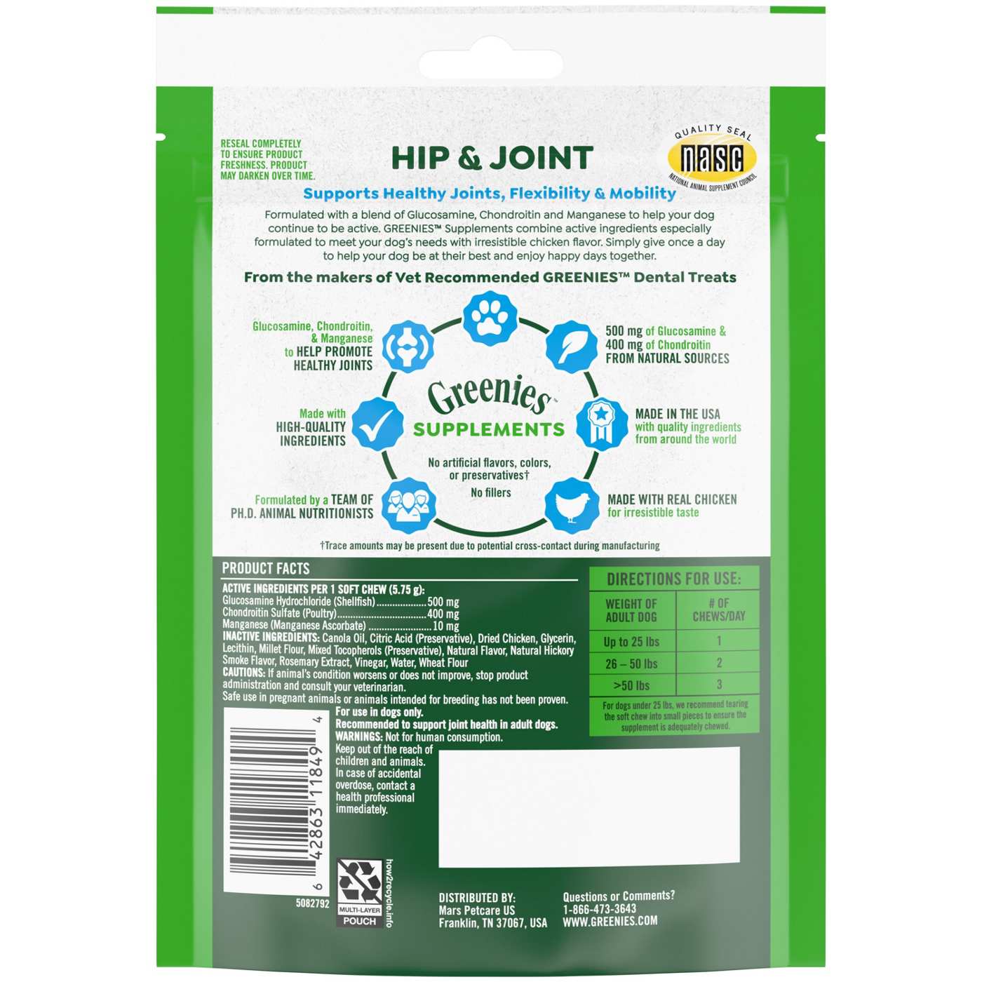 GREENIES Supplements Hip & Joint Soft Chews for Dogs - Chicken; image 3 of 3