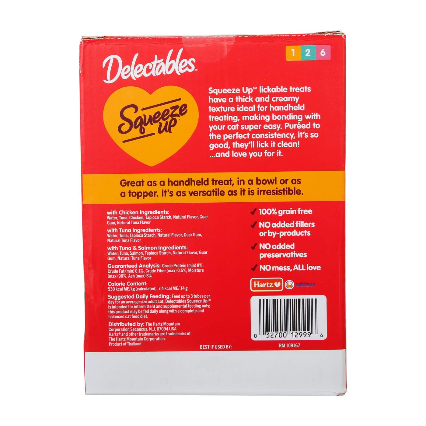 Hartz Delectables Squeeze Up Wet Cat Treats Variety Pack; image 2 of 2