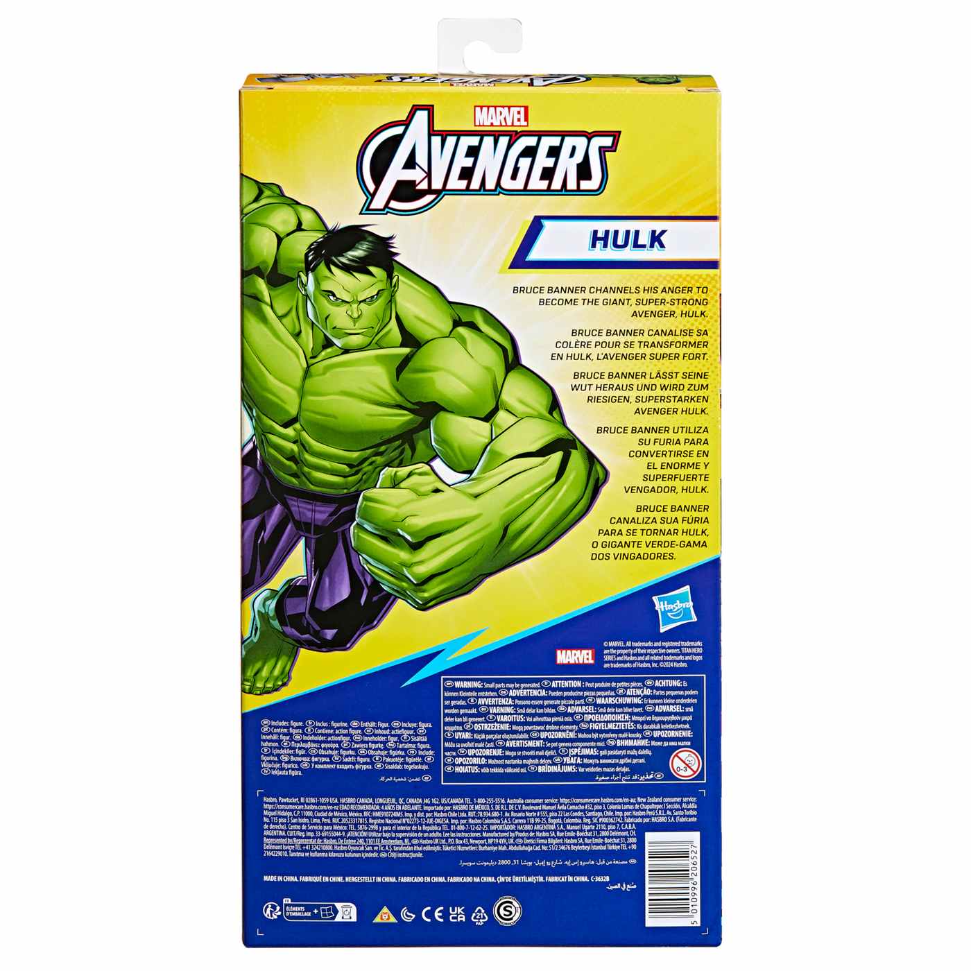 Marvel Avengers Hulk Action Figure; image 3 of 3