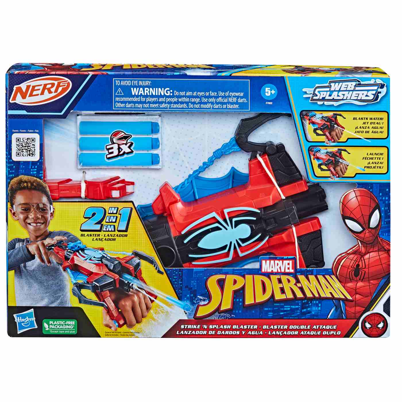 Nerf Marvel Spider-Man Strike 'N Splash Blaster; image 1 of 4