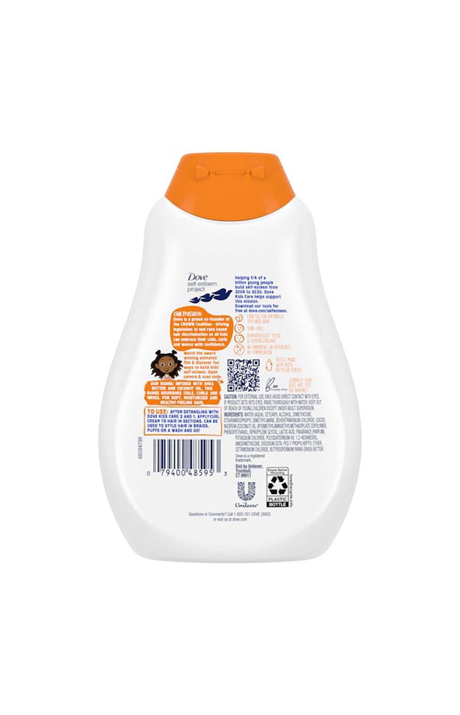 Dove Styling Curl Cream Shop Bath & hair care at HEB