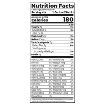 Orgain Kids' 8g Protein Shake 4 pk Cartons - Vanilla, 8.25 oz