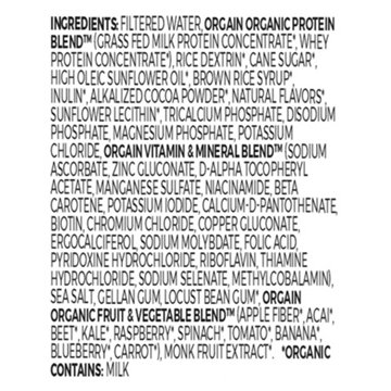 Orgain Kids' 8g Protein Shake 4 pk Cartons - Chocolate, 8.25 oz
