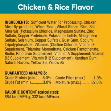 Pedigree Choice Cuts In Gravy Wet Dog Food Twin-Pack Trays - Chicken & Rice Multipack