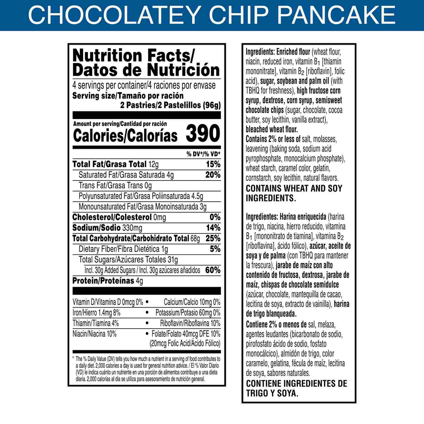 Pop-Tarts Frosted Chocolatey Chip Pancake Toaster Pastries, 13.5 oz; image 3 of 5