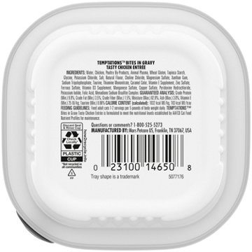 Temptations Wet Cat Food Tasty Chicken Flavor Bites in Gravy Tray