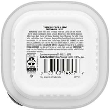 Temptations Wet Cat Food - Tasty Chicken Flavor Paté in Gravy Tray