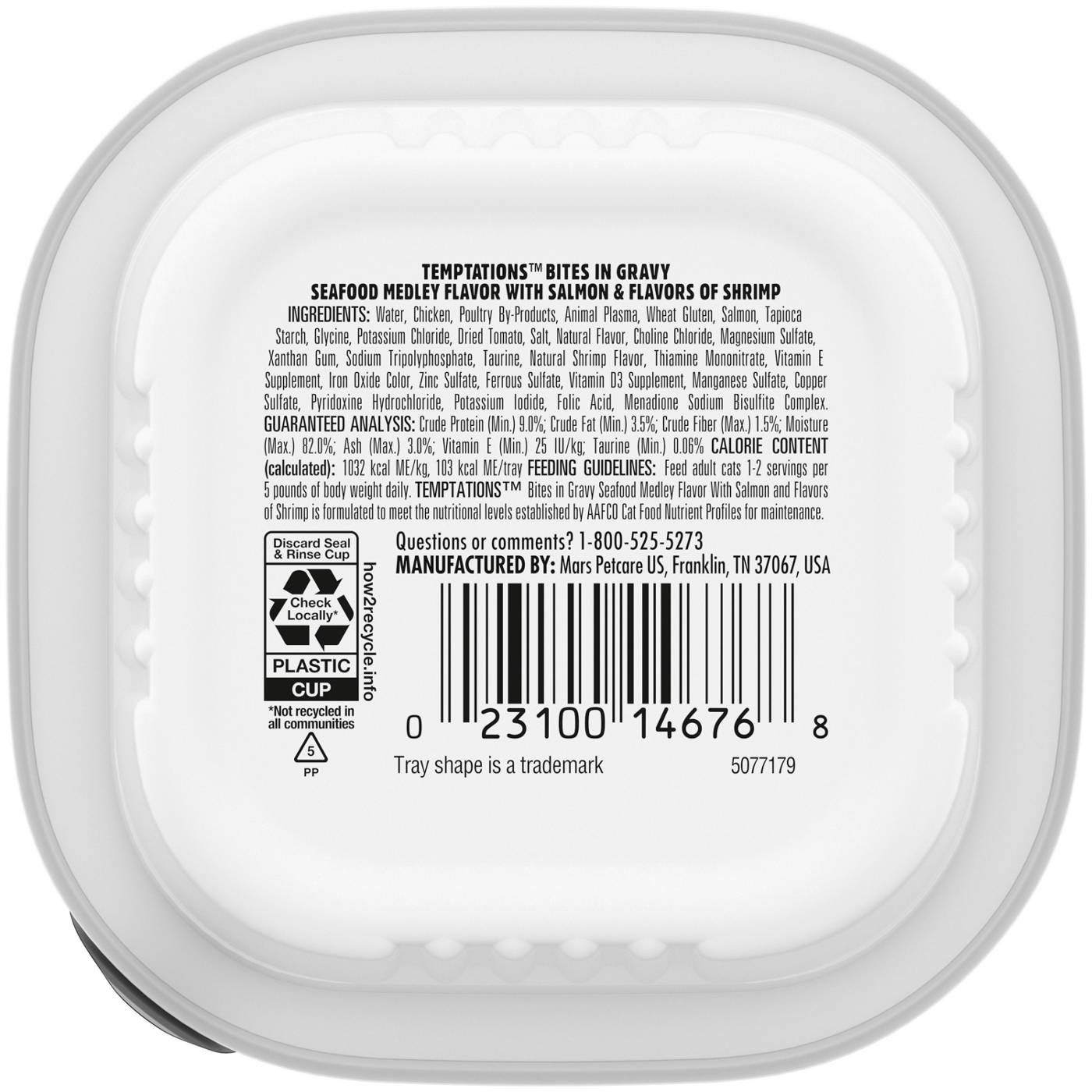 Temptations Bites In Gravy Seafood Medley Wet Cat Food; image 3 of 3