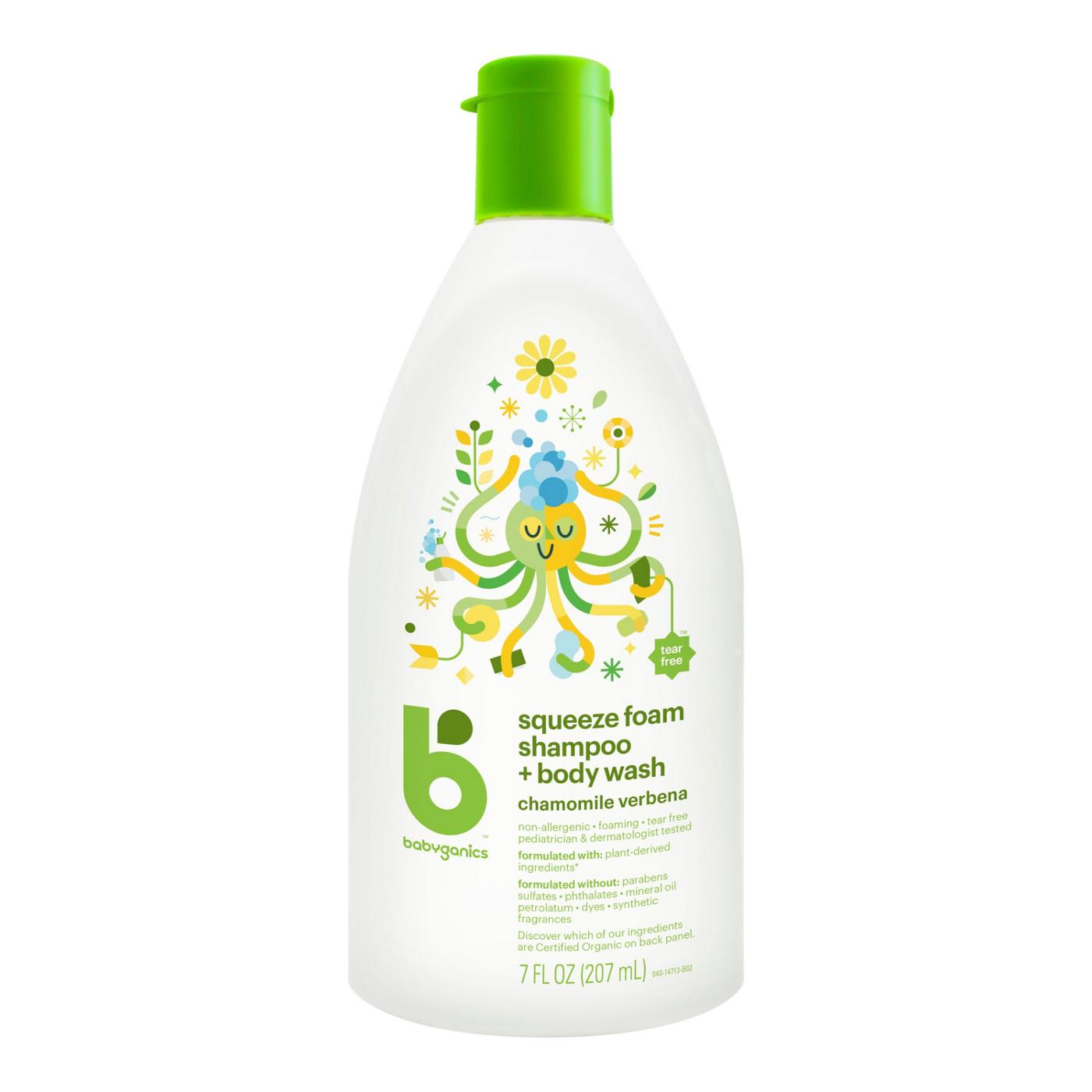 Babyganics Squeeze Foam Shampoo + Body Wash - Chamomile Verbena; image 1 of 2