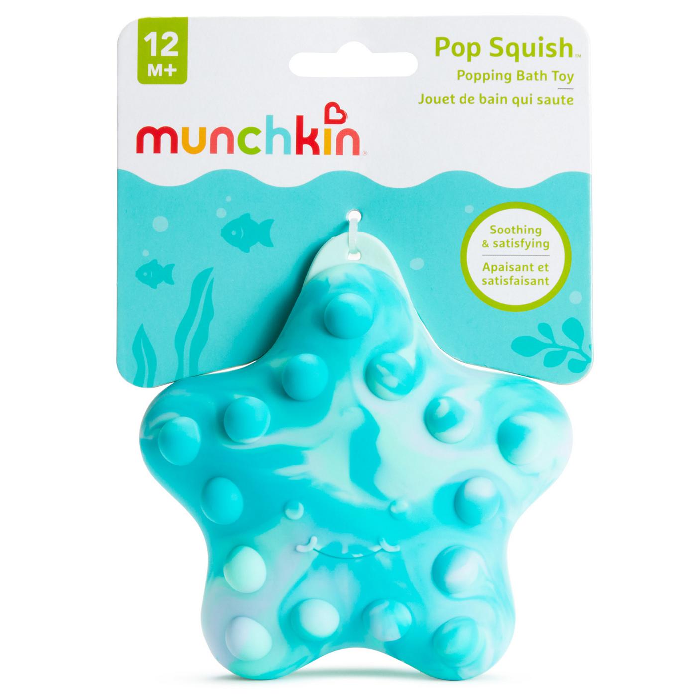 Munchkin Pop Squish Popping Bath Toy; image 1 of 3