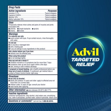 Advil Targeted Relief Pain Relieving Cream, Up to 8 Hours of Powerful Relief of Minor Arthritis Pain, Joint Pain, Lower Back Pain and Muscle Pain, 2.3 oz