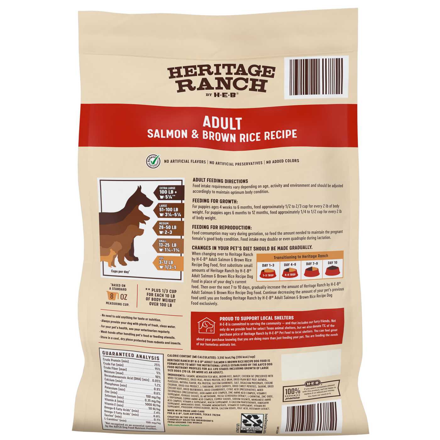 Heritage Ranch by H-E-B Adult Dry Dog Food - Salmon & Brown Rice; image 2 of 2