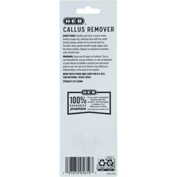H-E-B Callus Remover