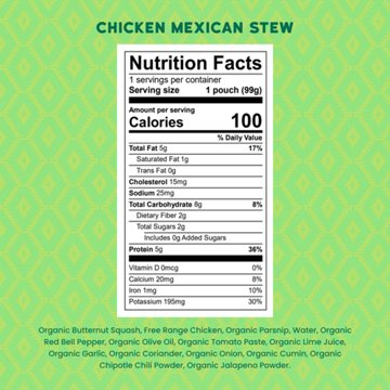 Serenity Kids Baby Food Pouch - Free Range Chicken Mexican Stew