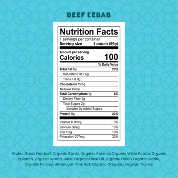 Serenity Kids Baby Food Pouch - Grass Fed Beef Kebab