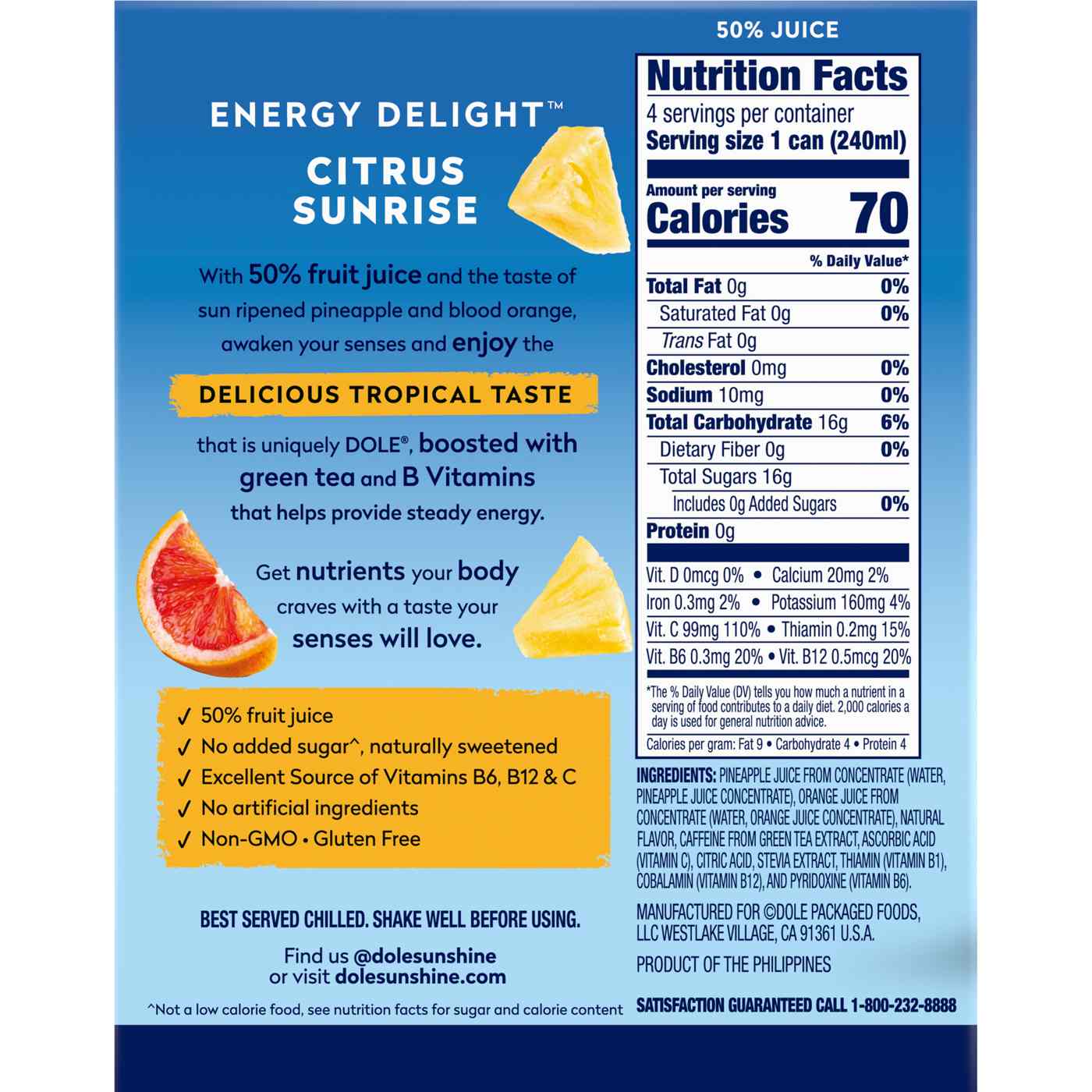 Dole Energy Delight Fruit Juice 8 oz Cans - Citrus Sunrise ; image 2 of 4