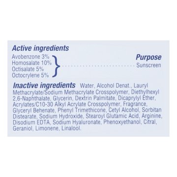 Bioré UV Aqua Rich Weightless Moisturizer - SPF 50