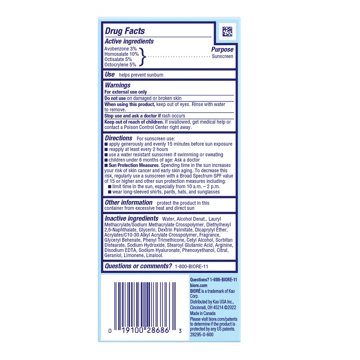 Bioré UV Aqua Rich Weightless Moisturizer - SPF 50