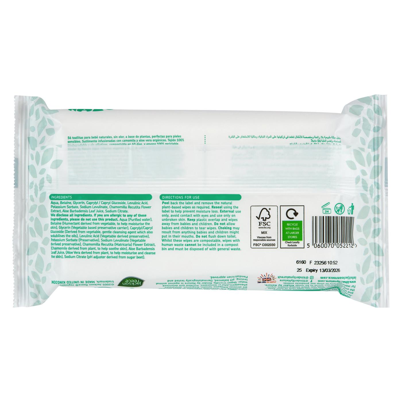 Kinder By Nature Plant-Based Wipes - Aloe Vera & Chamomile; image 2 of 3