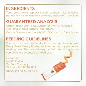 Fancy Feast Purina Savory Purees Lickable Cat Treats - Tuna and Salmon, 1.4 oz