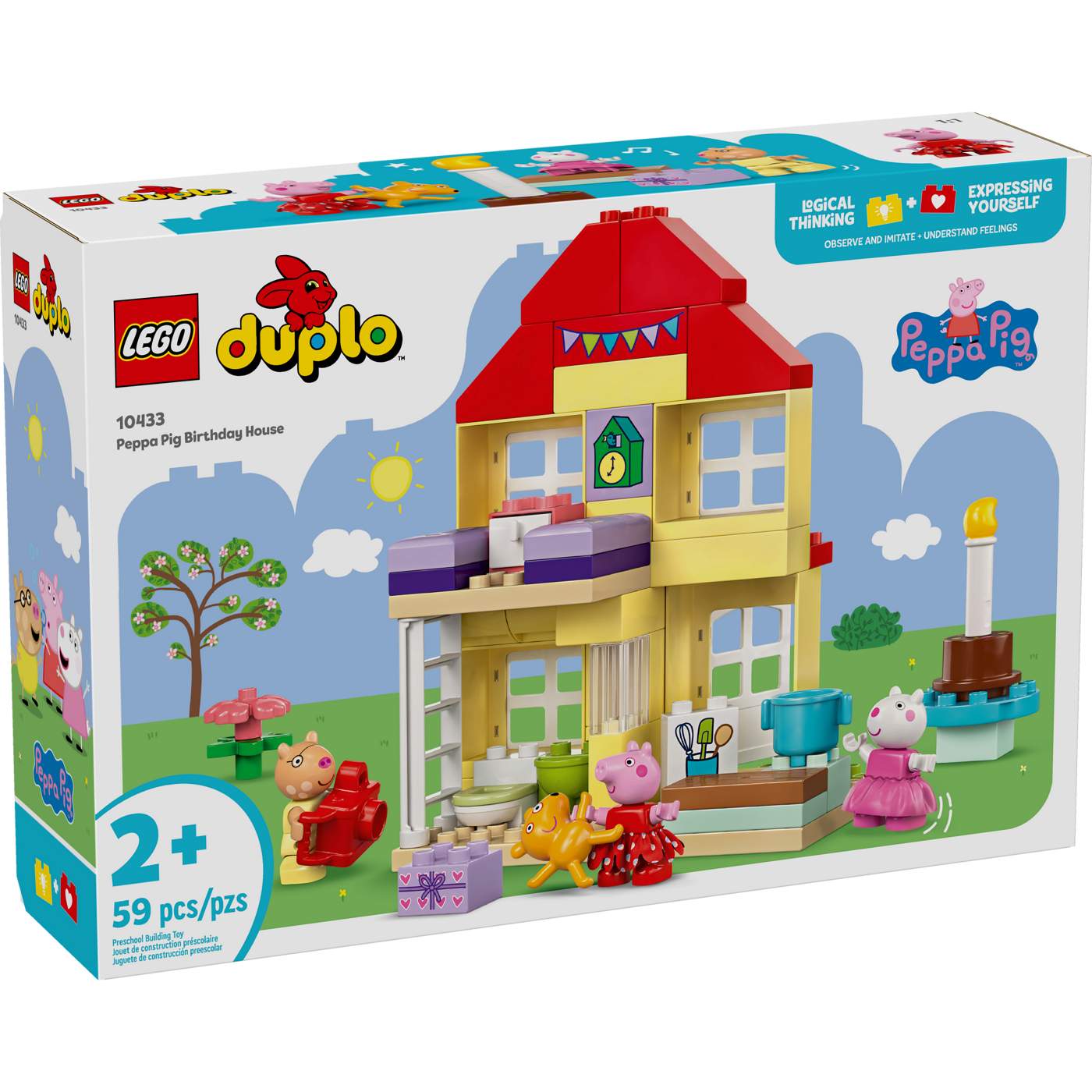 LEGO DUPLO Peppa Pig Birthday House Set; image 2 of 2