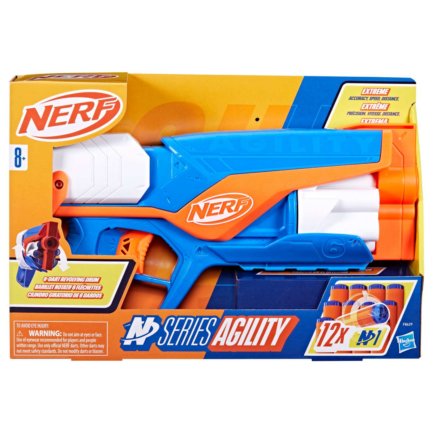 Nerf N Series Agility Blaster; image 1 of 4