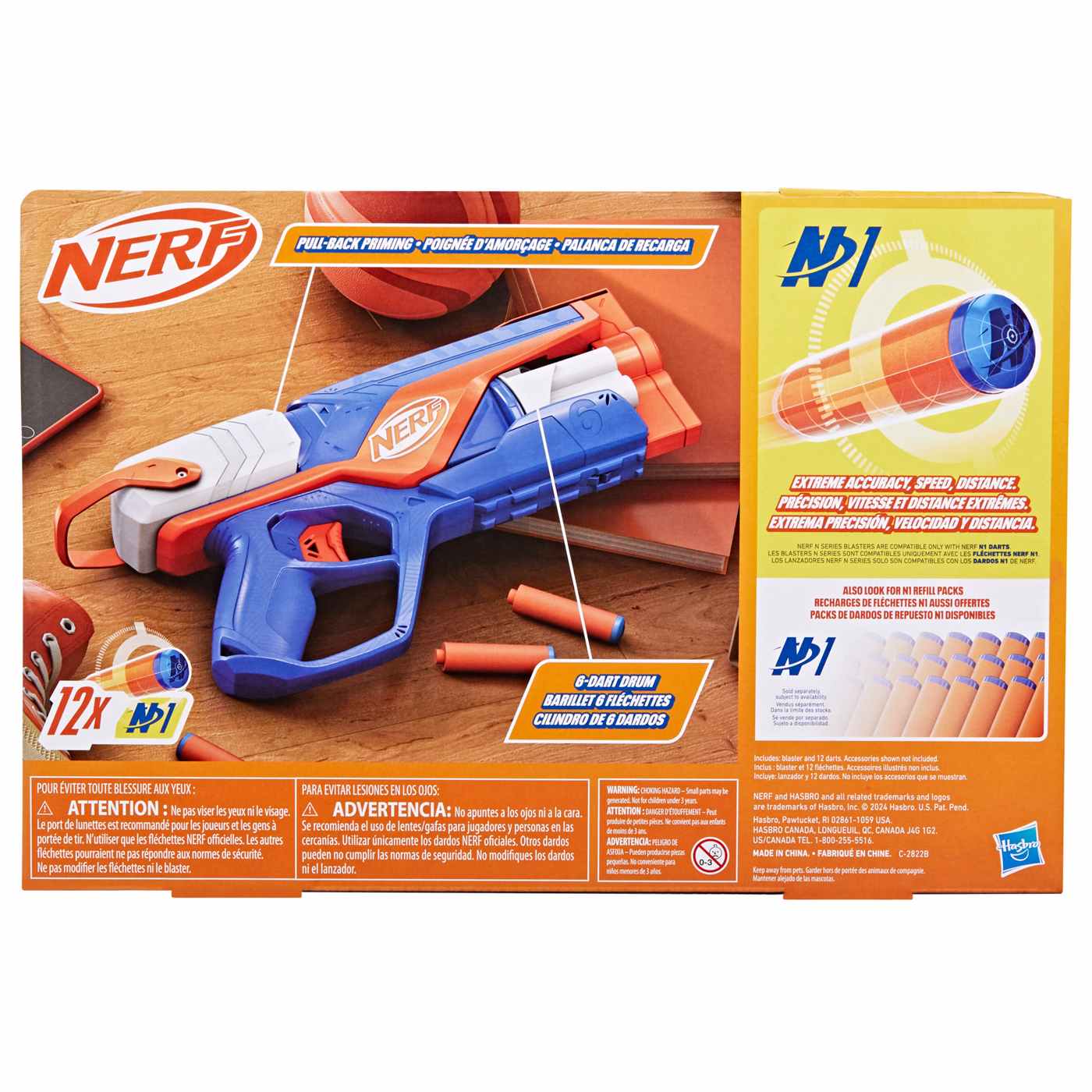 Nerf N Series Agility Blaster; image 3 of 4