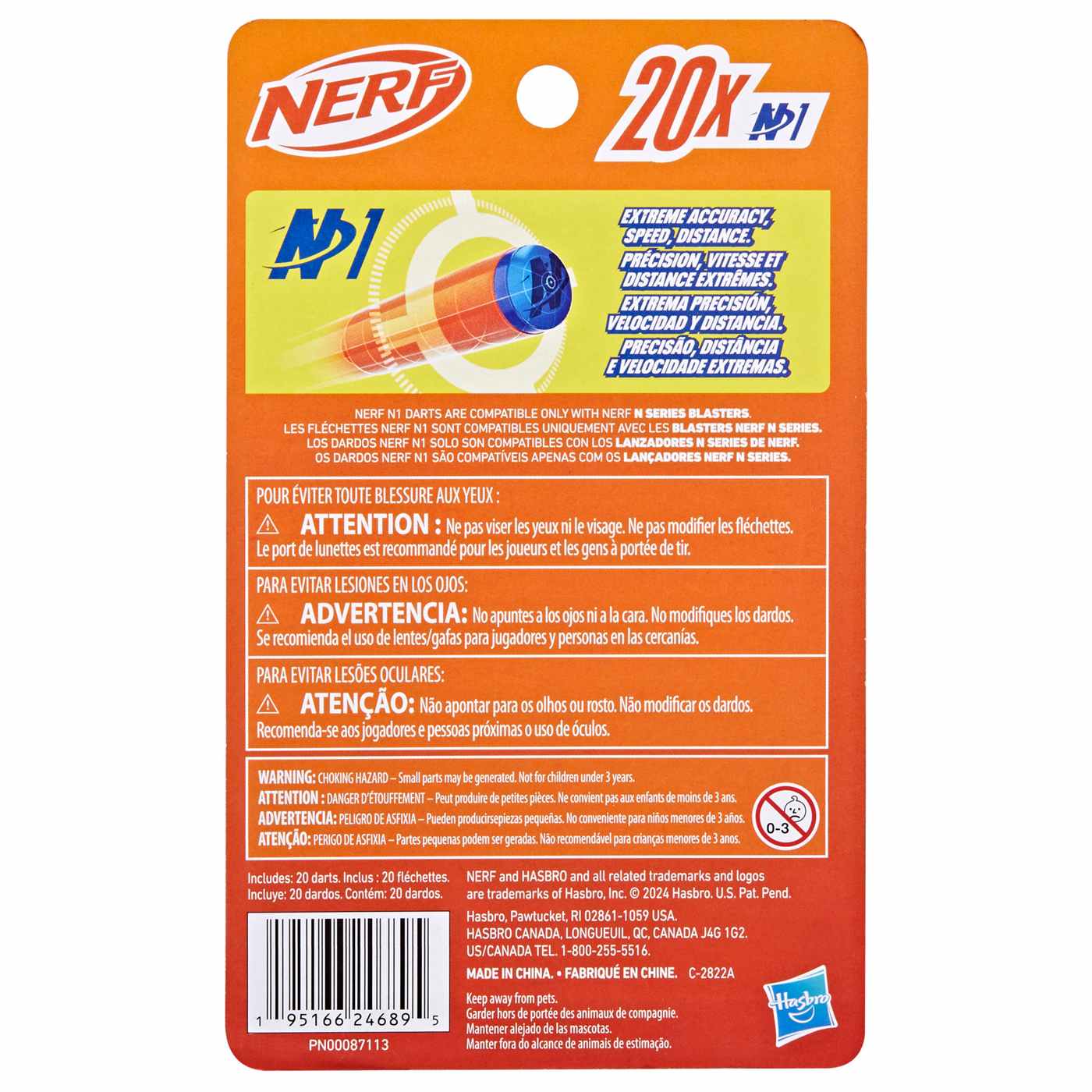 Nerf N Series N1 Dart Refills; image 3 of 3