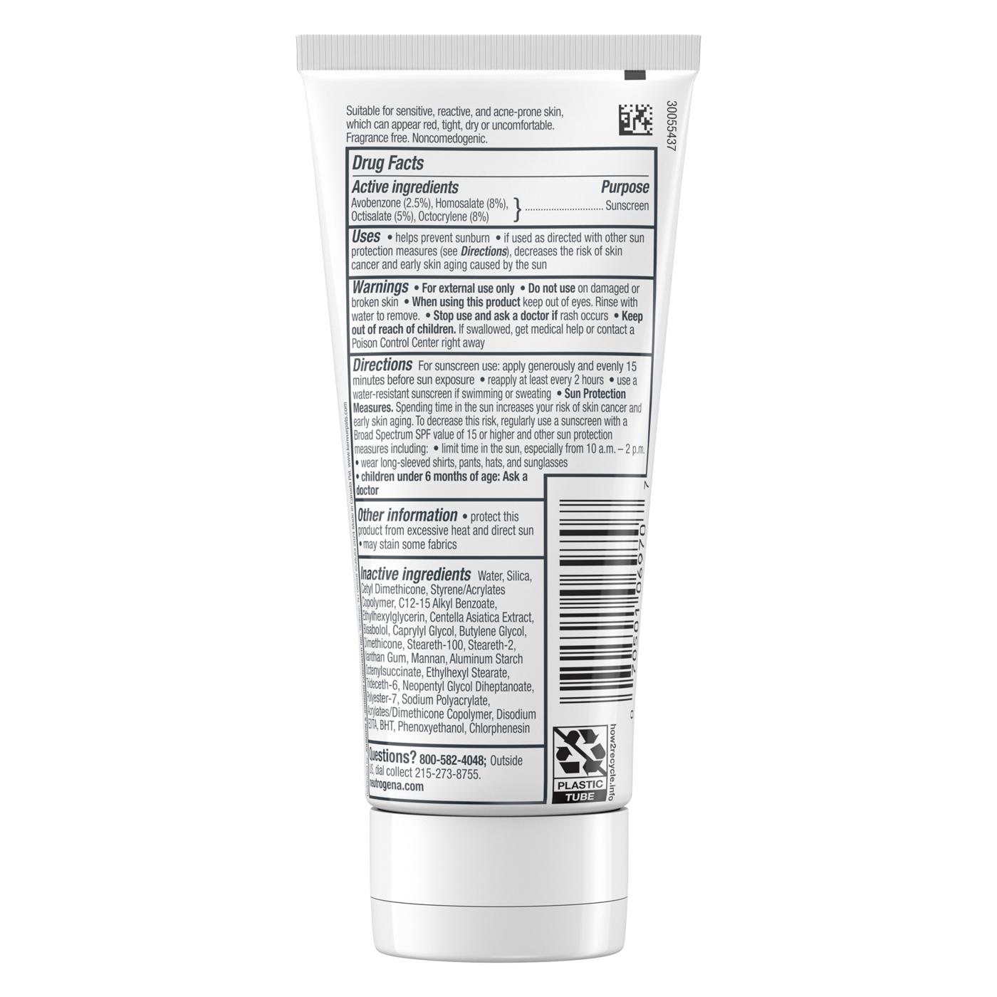 Neutrogena Ultra Gentle Daily Facial Moisturizer - SPF 30; image 2 of 3