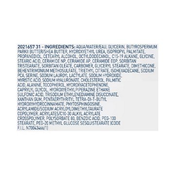 CeraVe Intensive Moisturizing Lotion, 8 oz