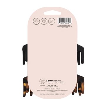 Kitsch Eco-Friendly Claw Clip - Black & Tort