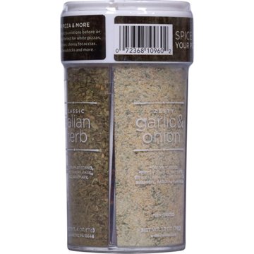 DeLallo Pizza Seasoning
