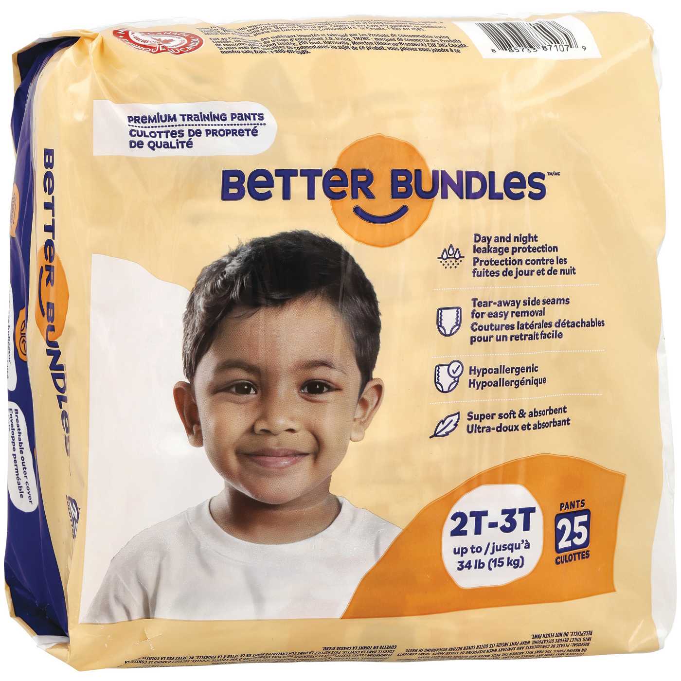 Better Bundles Training Pants - 2T - 3T; image 1 of 2