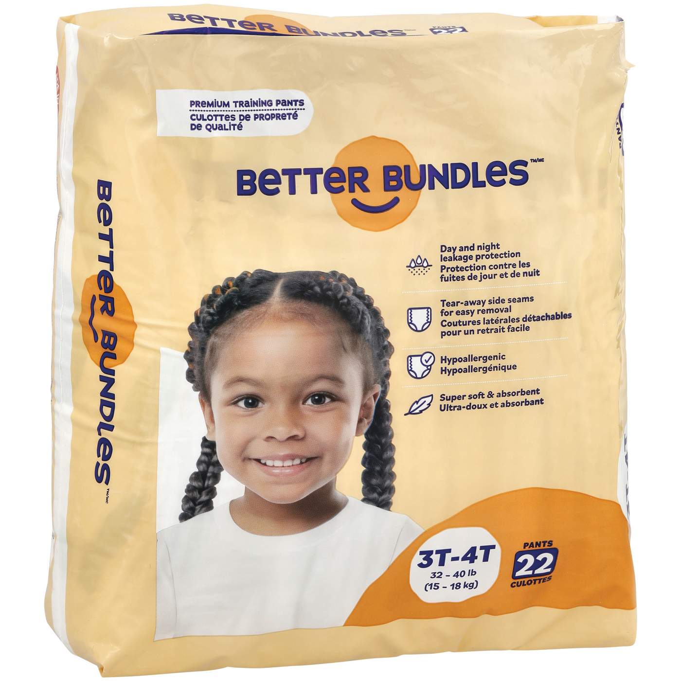 Better Bundles Training Pants - 3T - 4T; image 2 of 2