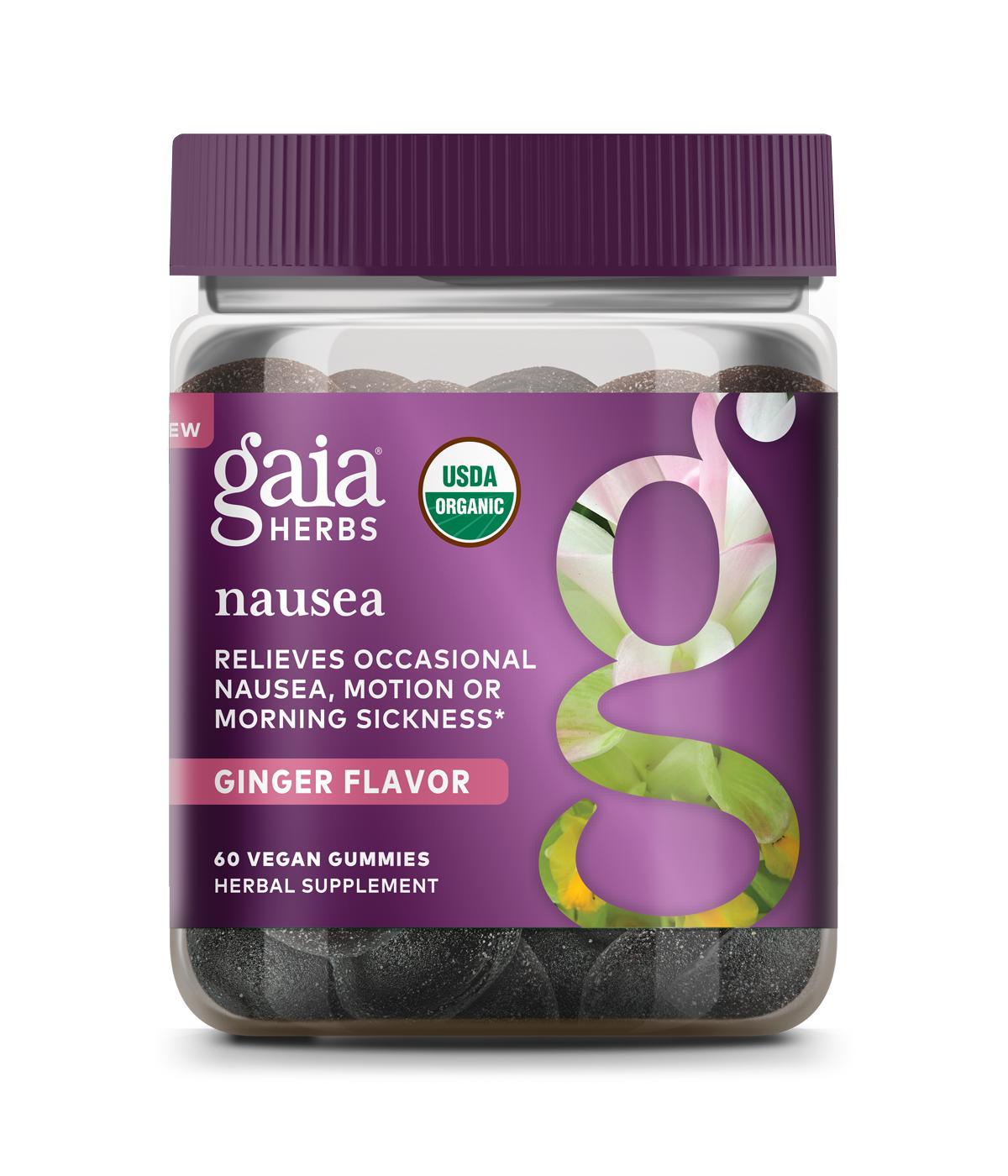 Gaia Herbs Nausea Ginger Gummy; image 1 of 2