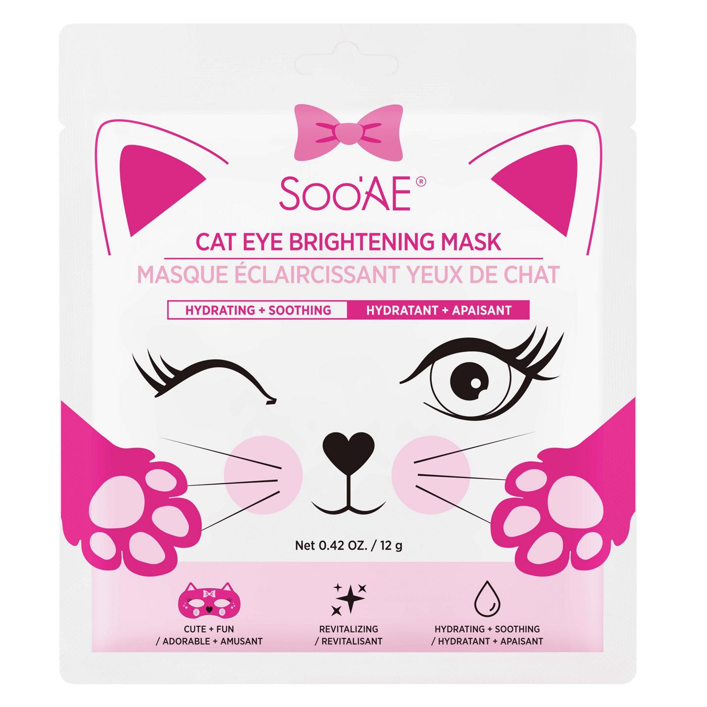 Soo'AE Cat Eye Brightening Mask - Shop Facial masks & treatments at H-E-B