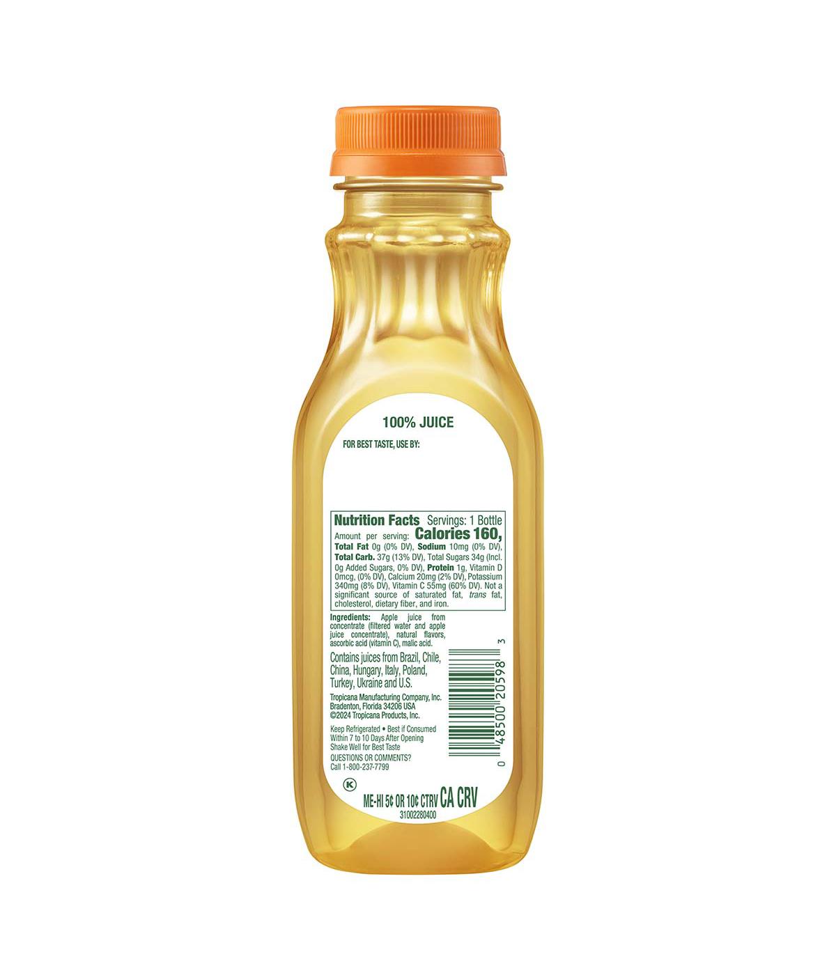 Tropicana Pure Premium Orchard Style Apple Juice ; image 2 of 2