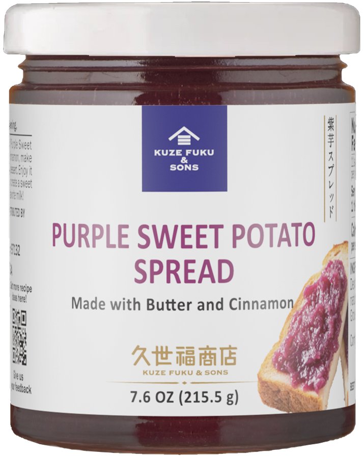 Kuze Fuku & Sons Red Bean Spread, 7.6 oz | Central Market - Really