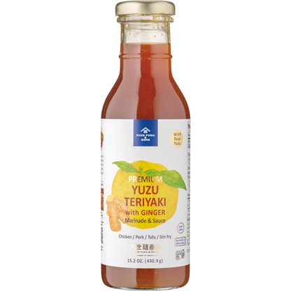 Yuzu Yuzuha Kit, W-Engine & Mindscape Cinema Revealed! | Zenless