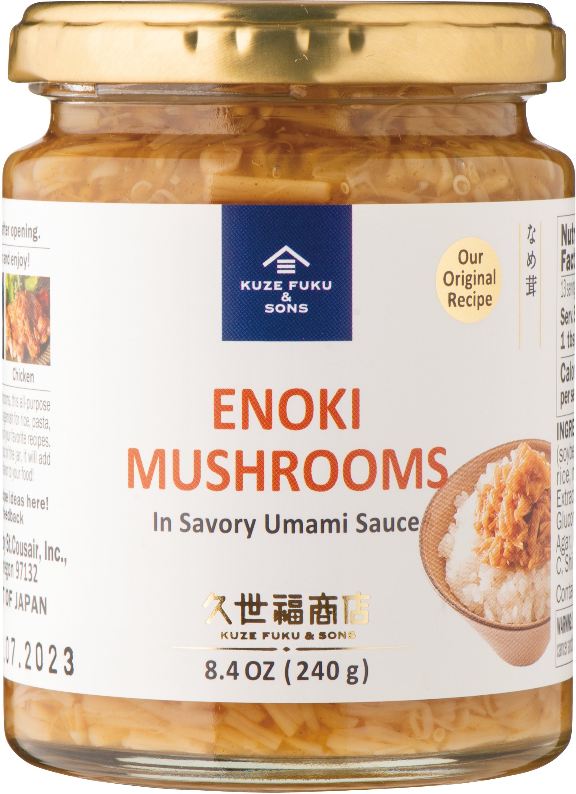 fukufuku DAIWA Fuku Zero #Hakofugu Lures buy at Fishingshop.kiwi