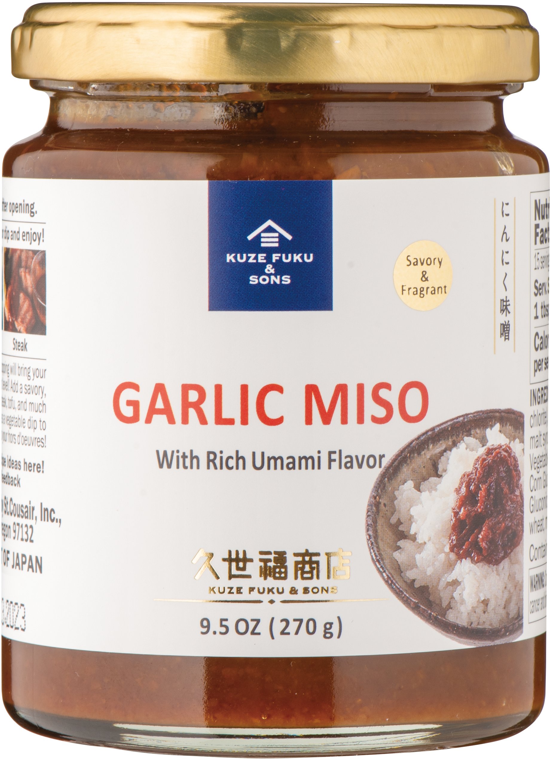 Kuze Fuku & Sons Yuzu Miso Premium Sauce, 13.7 oz | Central