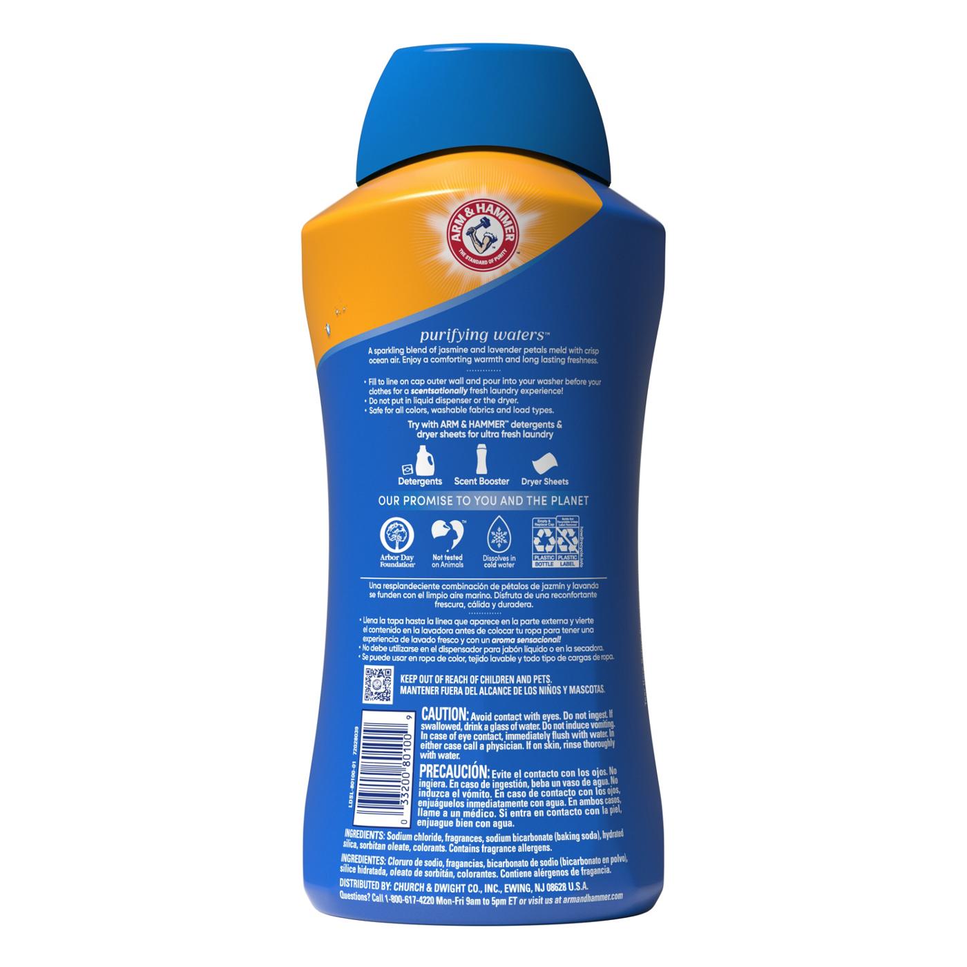 Arm & Hammer Clean Scentsation In-Wash Scent Booster Beads - Purifying Waters; image 3 of 4