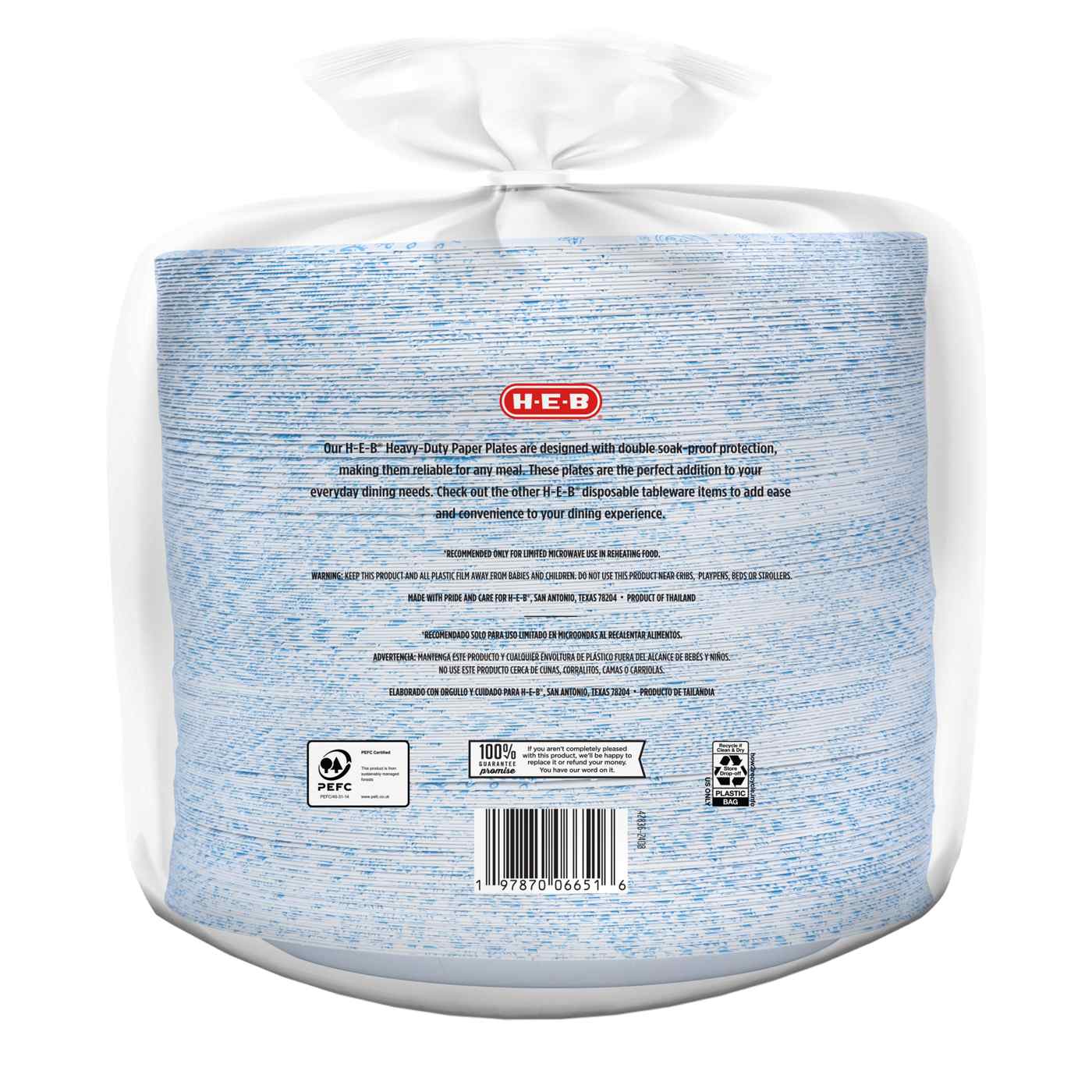 H-E-B Heavy Duty 10 in Dinner Paper Plates - Texas-Size Pack; image 2 of 2