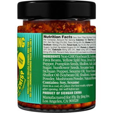 Fly By Jing Xtra Crunchy Sichuan Chili Crisp, 6 oz